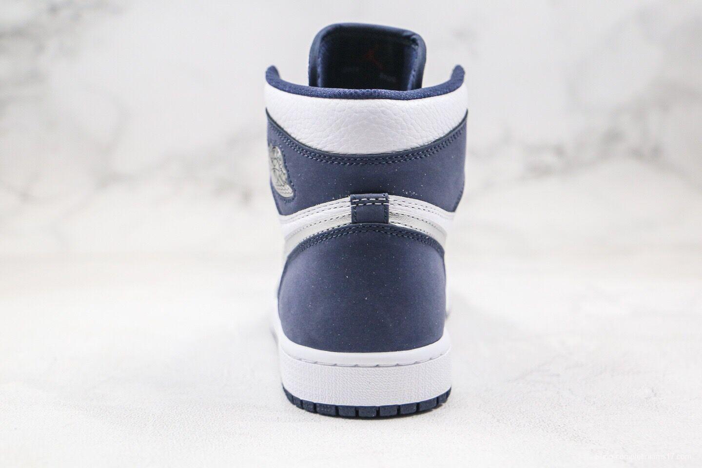 Jordan 1 Retro High COJP Midnight Navy