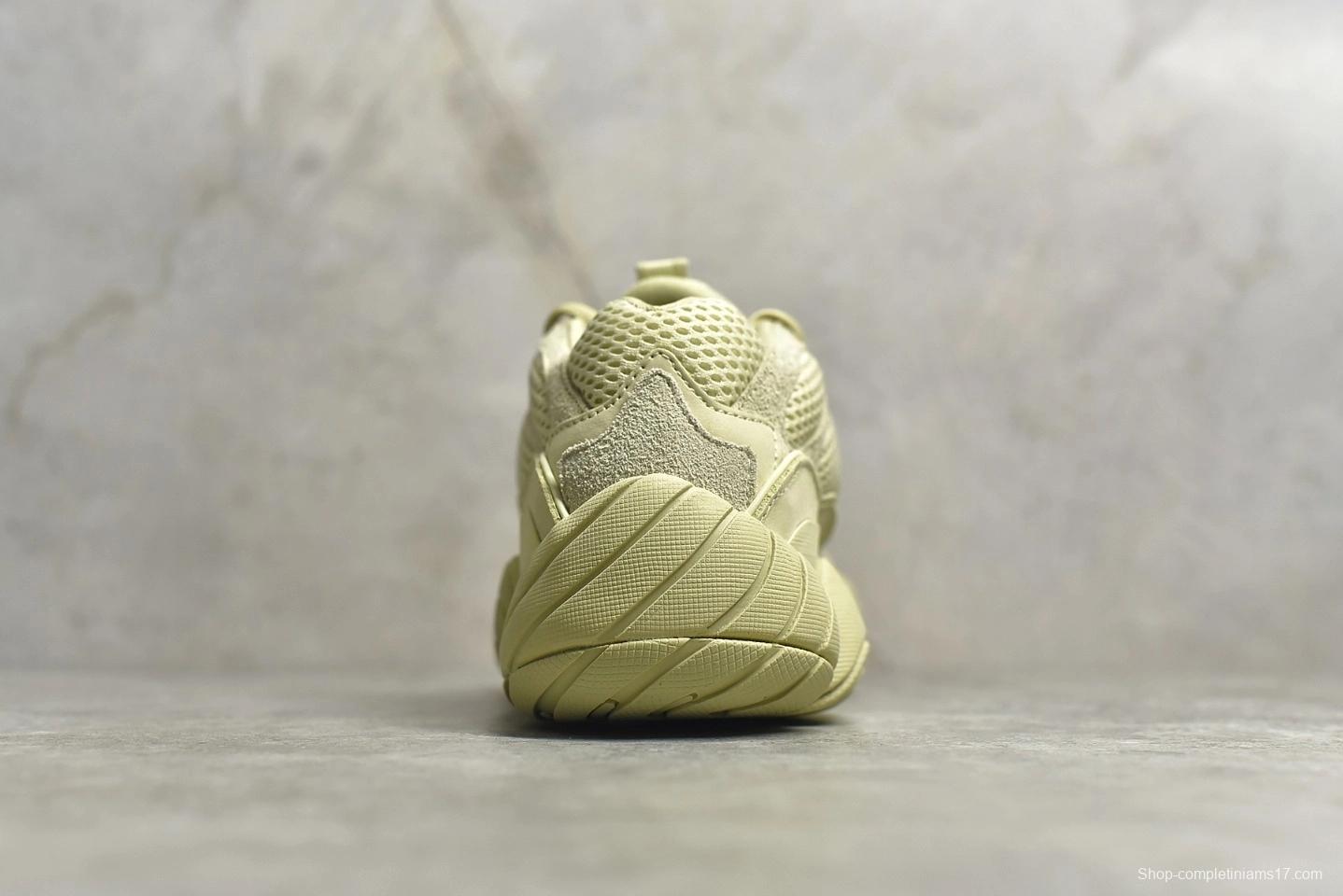 Adidas Yeezy 500 Super Moon Yellow