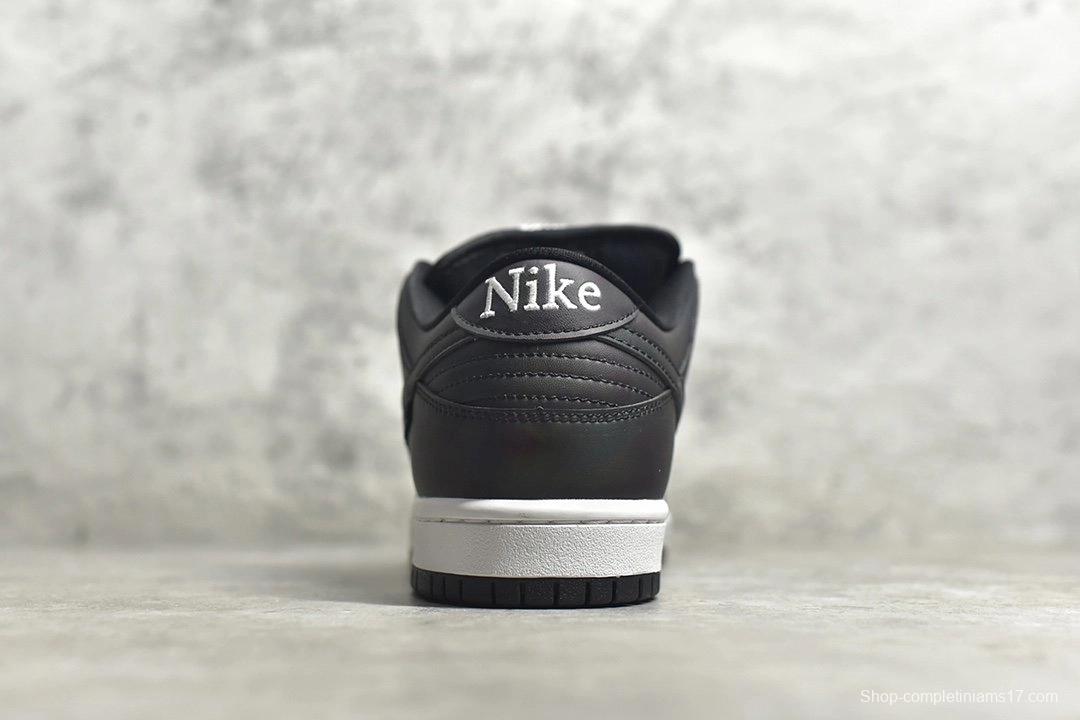 Civilist x NK SB Dunk Low