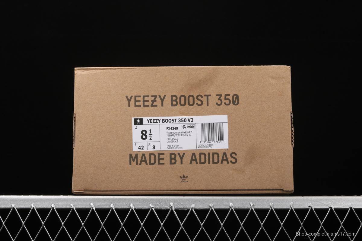Adidasidas Yeezy Boost 350 V2 Tailgate FX4349 Darth Coconut 350 second generation hollowed-out Asian gray star color BASF popcorn