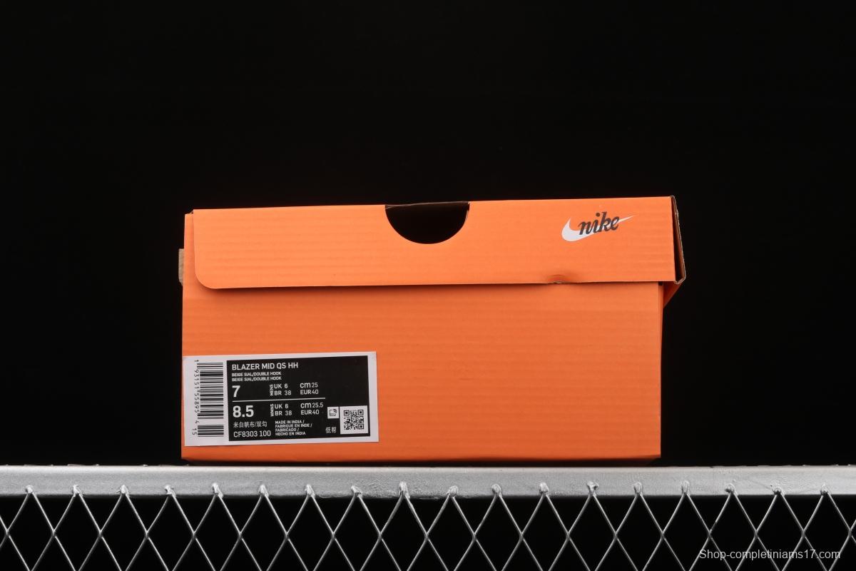 NIKE Blazer Low Lx Trail Blazers 3M reflective canvas low-top skateboard shoes CF8303-100