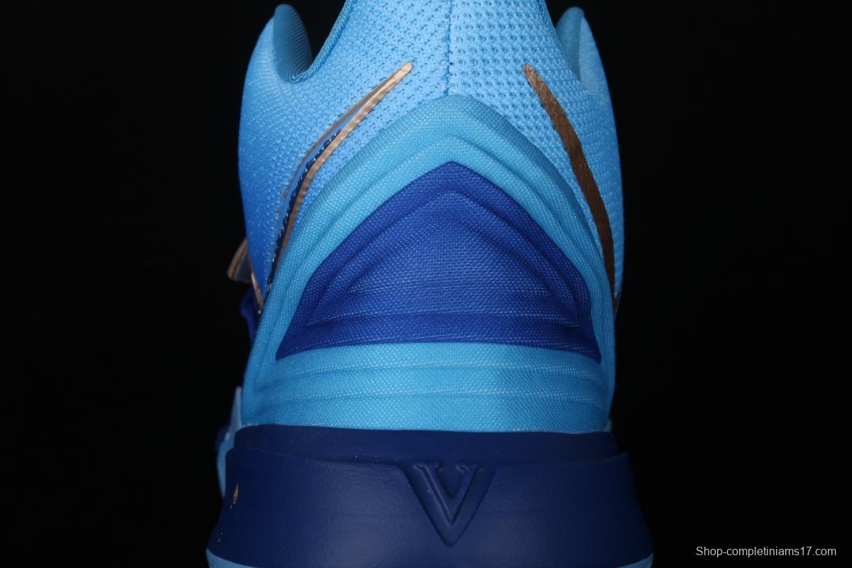 NIKE Kyrie 5 EP 'BHM' PE Owen 5 generation new color matching indoor actual combat leisure sports basketball shoes AO2919-300