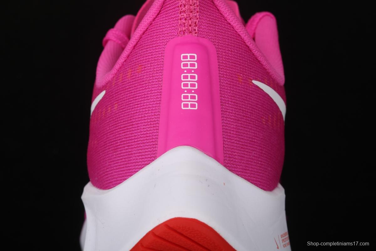 NIKE Air Zoom Pegasus 37 net breathable running shoes BQ9647-600