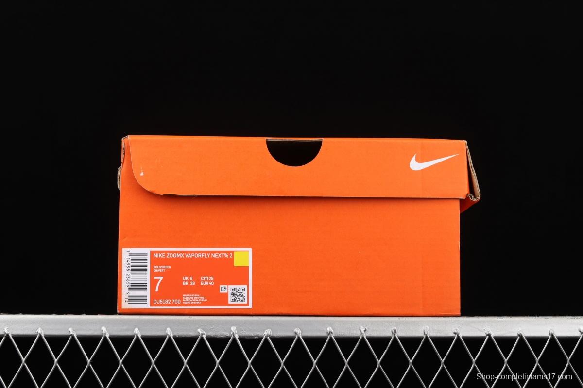 NIKE ZoomX Vaporfly NEXT% 2 Marathon Knitting Surface breathable running shoes DJ5182-700