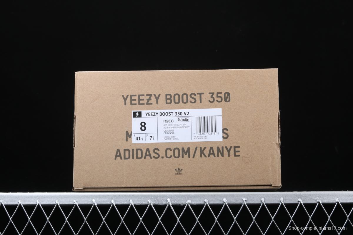 Adidas Yeezy Boost 350 V2 FX9033 das coconut 350 second generation hollowed-out sesame gray angel color