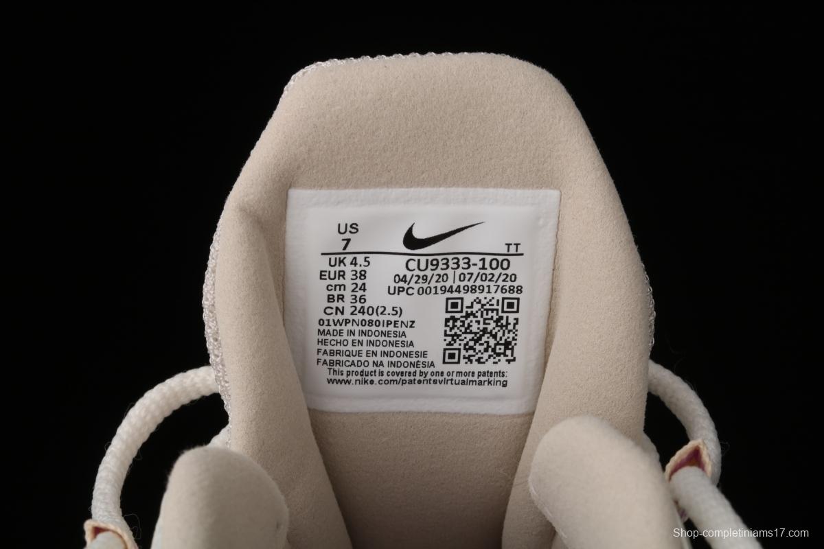 NIKE Air Max 270React new high-frequency mesh hollowing out function half-palm air cushion running shoes CU9333-100