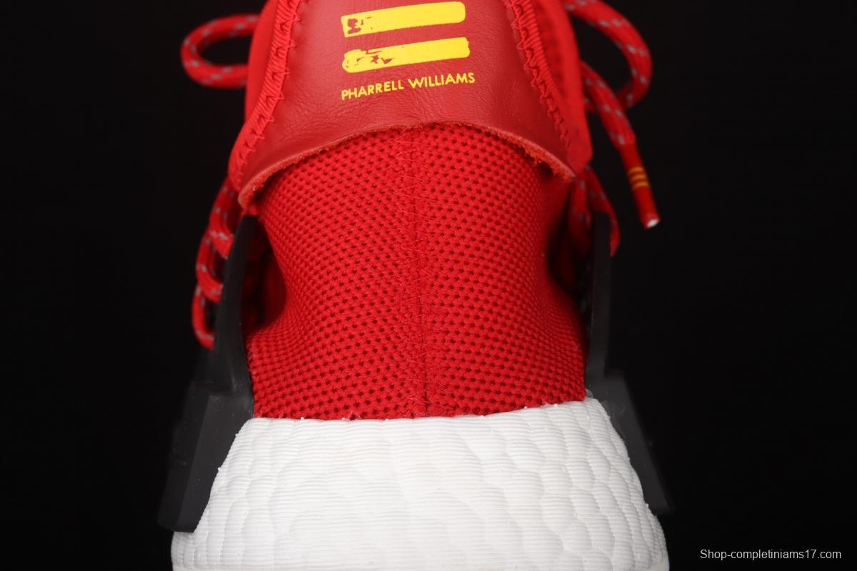 Adidasidas Pw Human Race NMD BB0616 Philippine running shoes