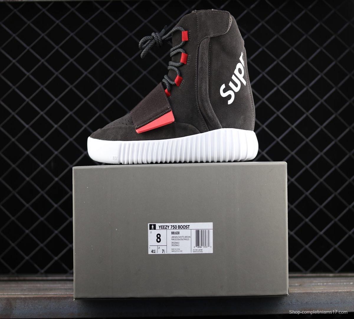 Supreme x 750Yeezy Basf Boost BB1630 jointly customized pure original configuration BASF Daidi, focusing on foreign markets, high-end customers to ask, each code left a few pairs of other foreign trade