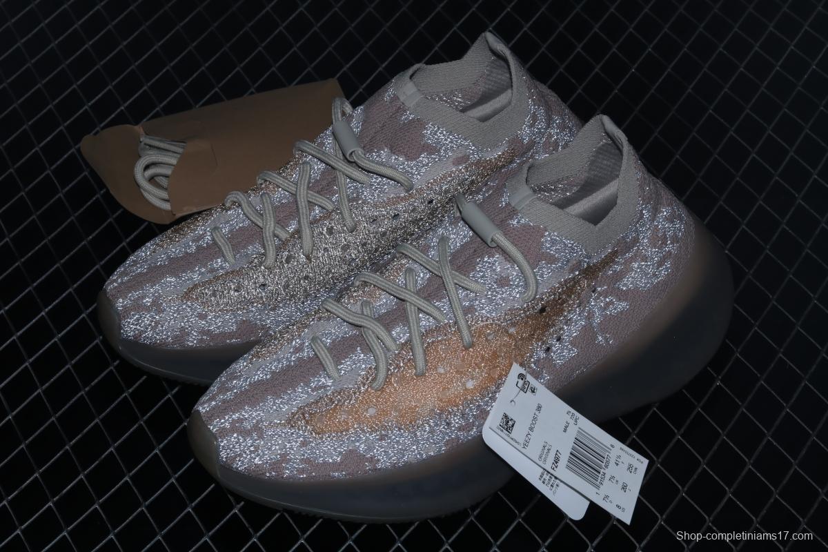 Adidas Yeezy Boost 380 Pepper FZ4977 Kanye jointly limited coconut 380 blue-gray sky star color running shoes