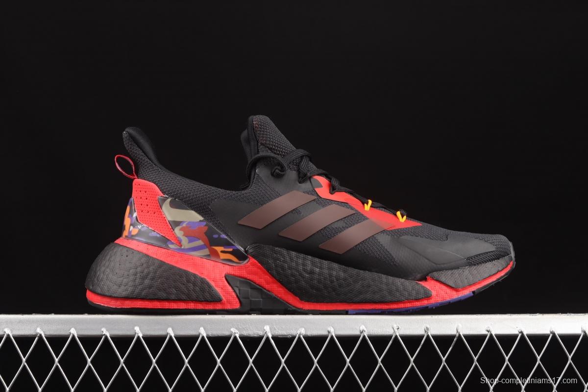 Adidas X9000L4 Boost GZ8987 new vintage popcorn running shoes