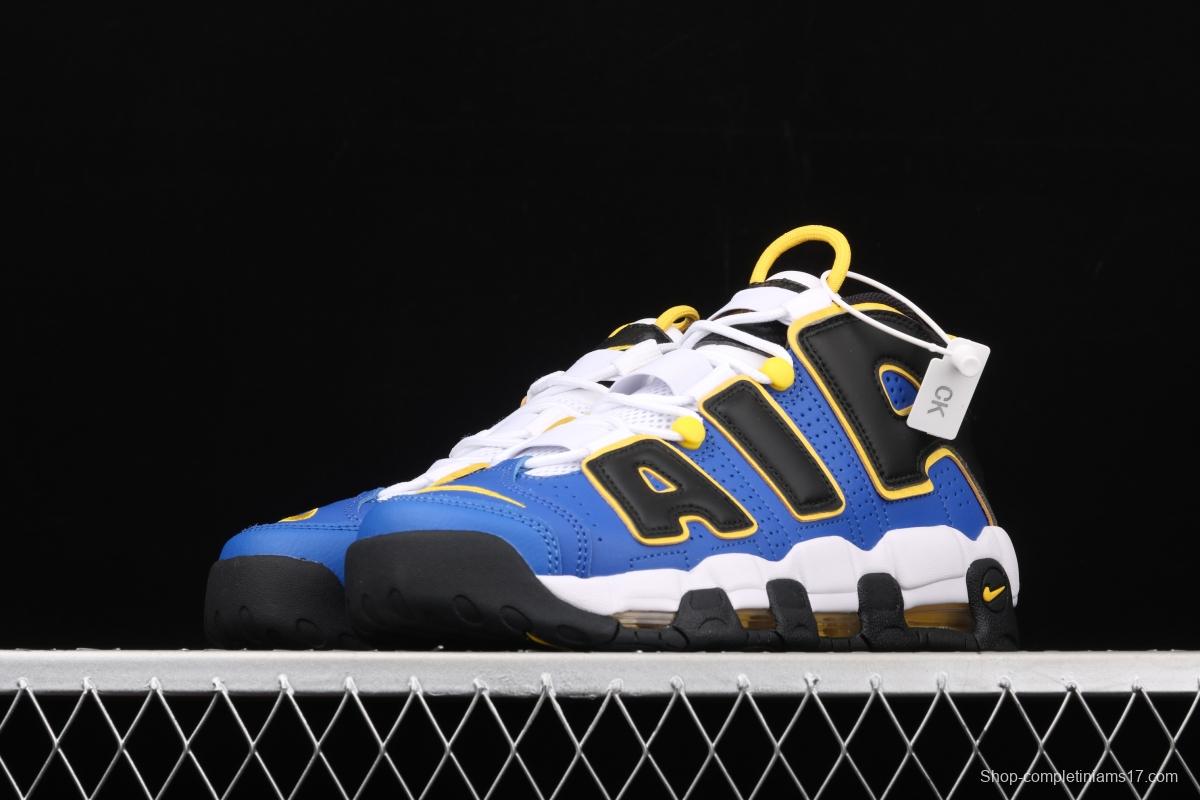 NIKE Air More Uptempo GS Barely Green0 Pippen original series classic high street leisure sports culture basketball shoes DC7300-400