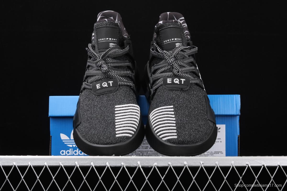 Adidas EQT Bask AdidasV EE5029 Das 3M Star Sports Leisure shoes