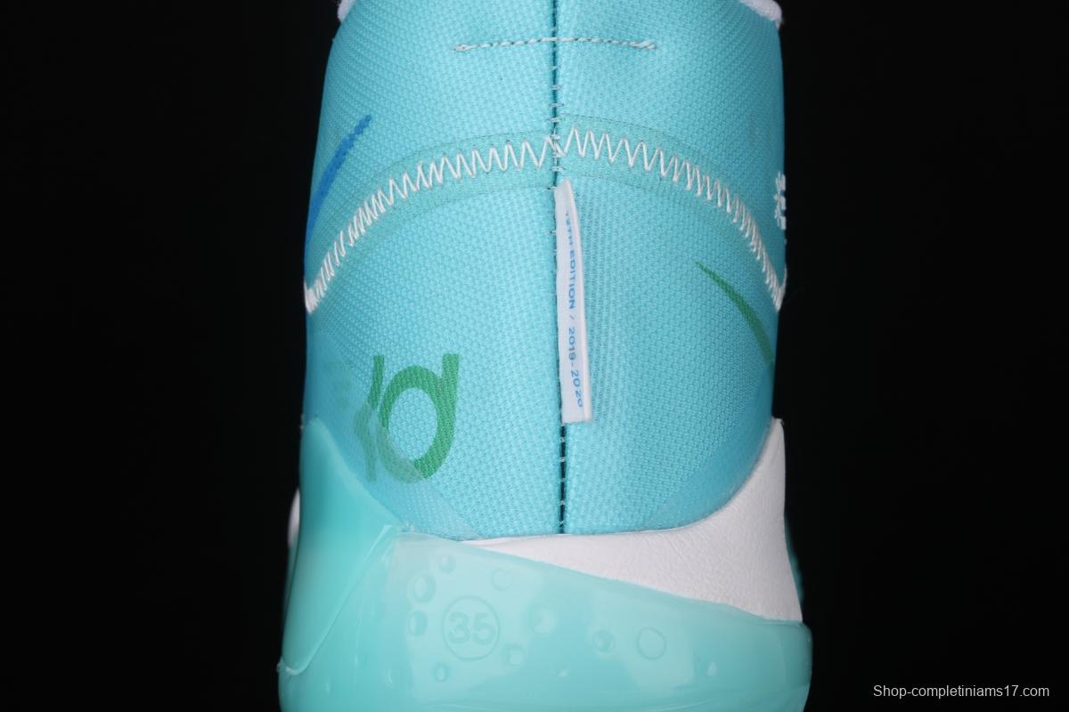 NIKE Zoom KD12 EP Durant 12 generation combat boots AR4230-404