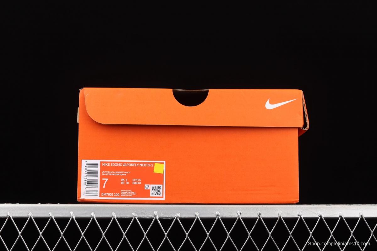 NIKE ZoomX Vaporfly NEXT% 2 Marathon Knitting Surface breathable running shoes DM7601-100