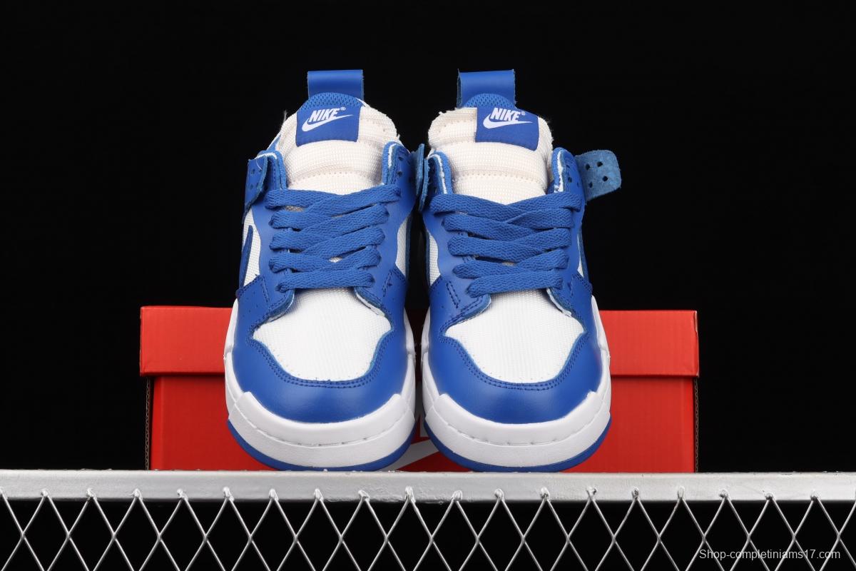 NIKE DUNK Low Disrupt White/Sand/Ghost/Sail lightweight dunk destruction series deconstructed wind low side casual skateboard shoes CK6654-100
