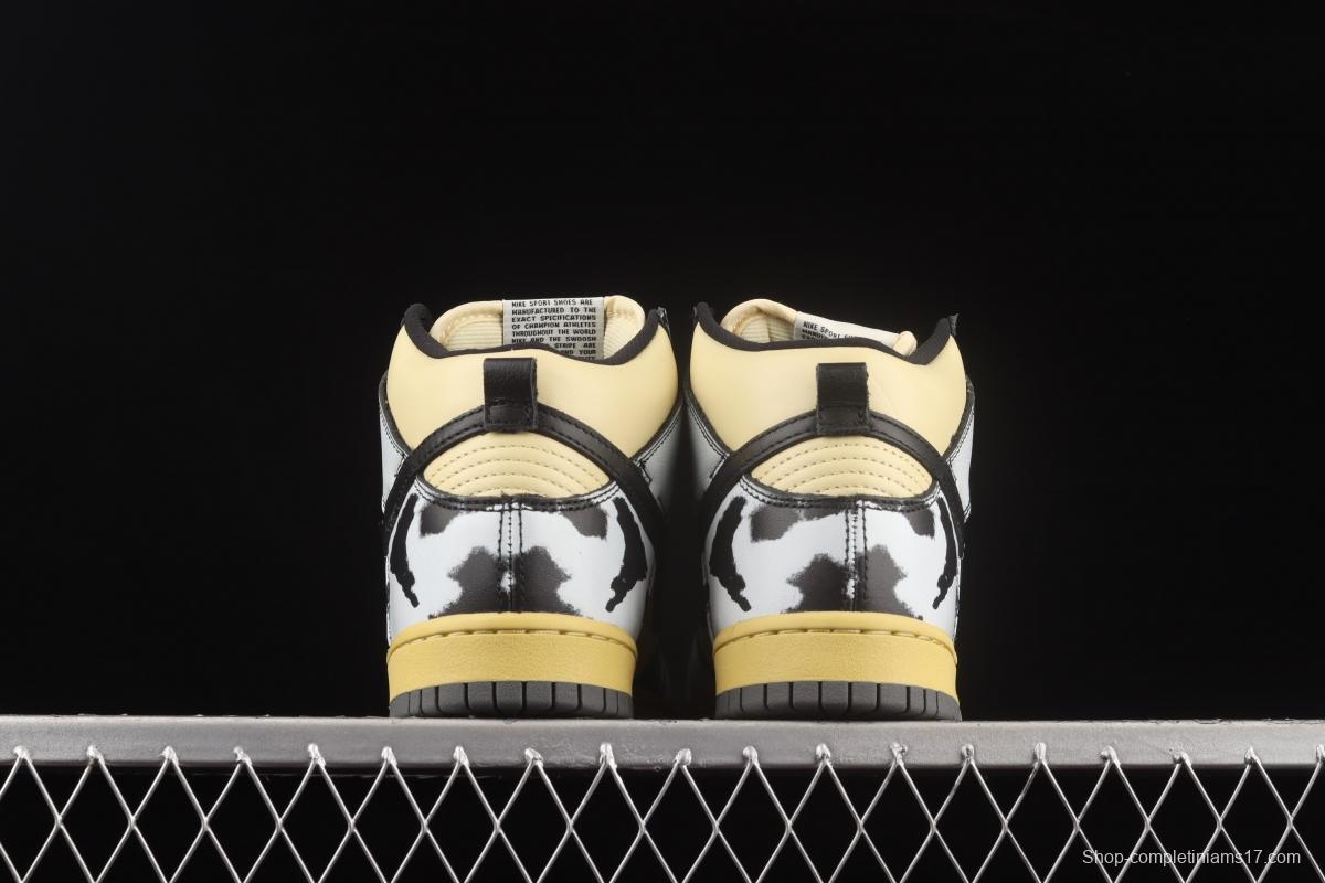 NIKE DUNK Hi 1985 SB gray-black pickling tie-dyed retro casual board shoes DD9404-700