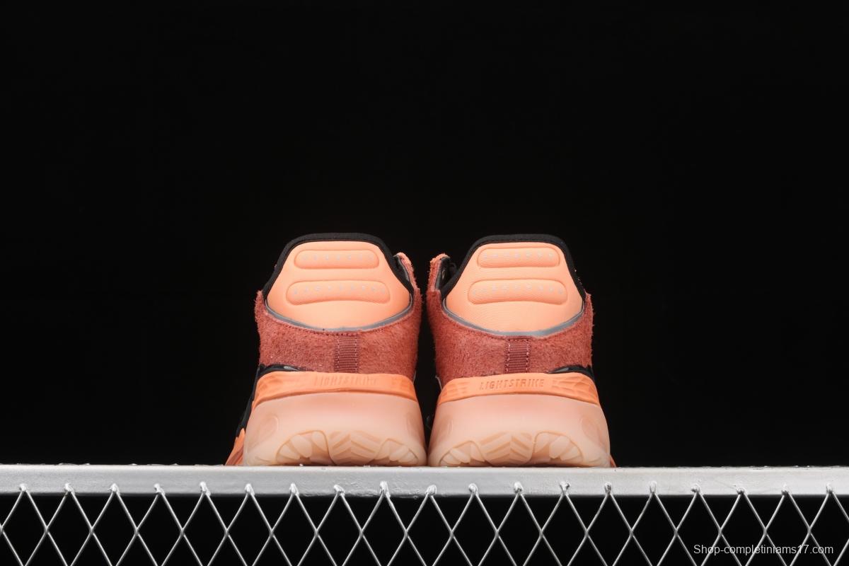 Adidas Originals Niteball FX7642 series street basketball shoes