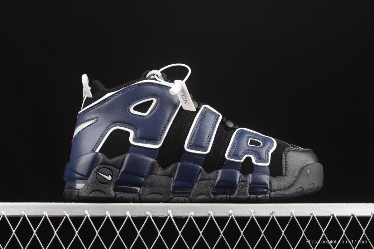 NIKE Air More Uptempo 96 QS Pippen original series classic high street leisure sports culture basketball shoes DM0017-001