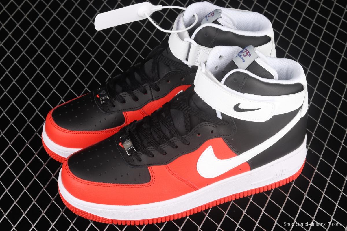 NBA x NIKE Air Force 1' 07 High high-top casual board shoes DC8870-001