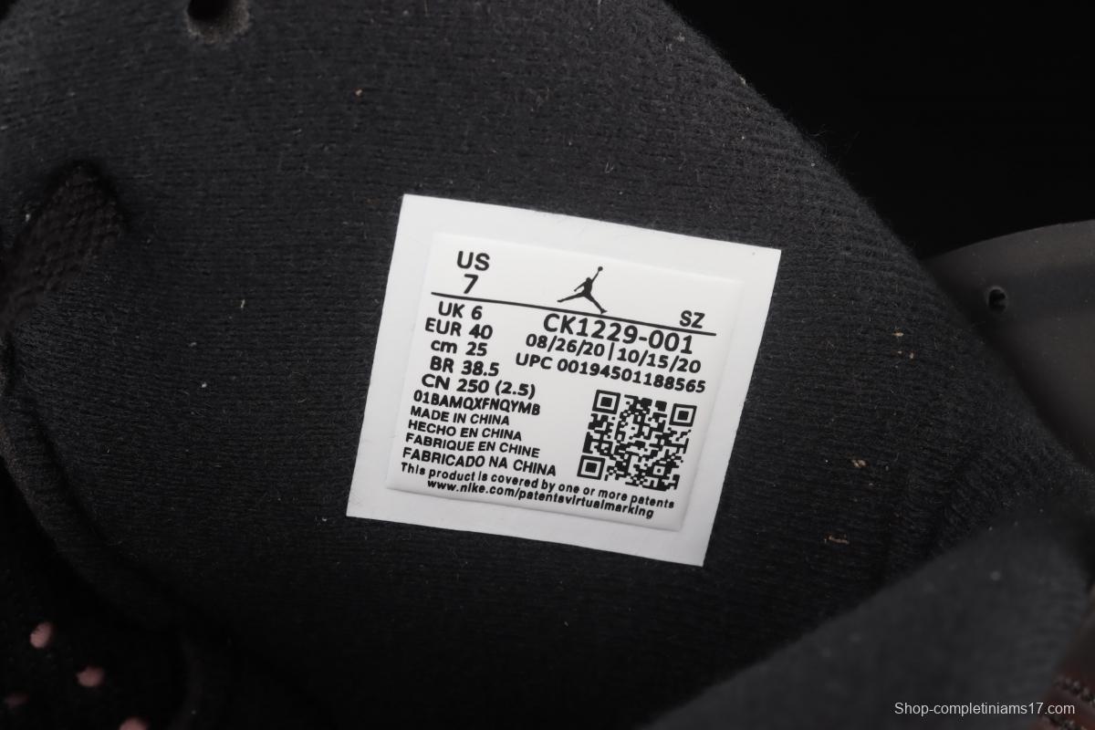 PSG x Air Jordan 6 Retro Greater Paris CK1229-001