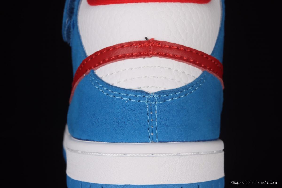 NIKE SB DUNK Mid Pro ISO new SB Zhongbang Fashion Kids CD6754-400