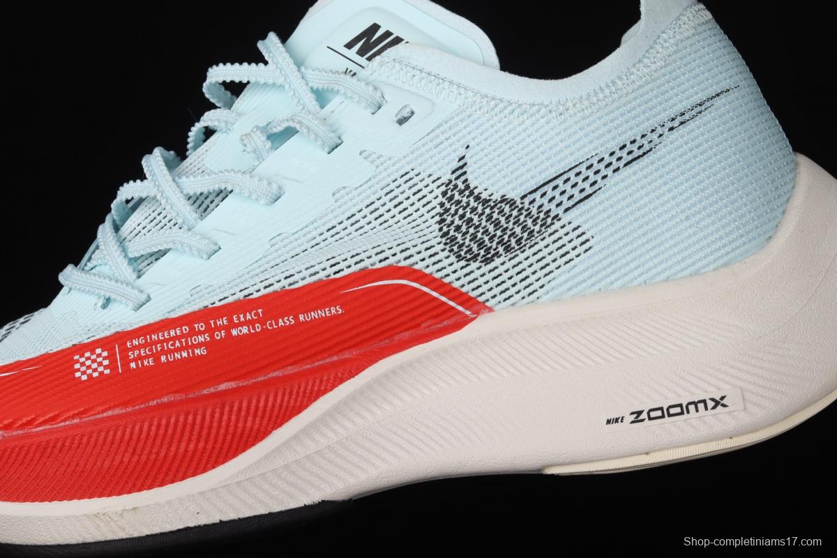 NIKE ZoomX Vaporfly NEXT% 2 Marathon Knitting Surface breathable running shoes CU4111-400