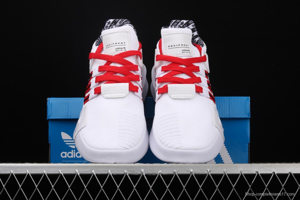 Adidas EQT Bask AdidasV EE0918 Das sports casual shoes