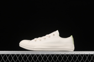 Converse All star Cosmoinwhite Japanese limited summer milk white color low-top casual board shoes 1SC508