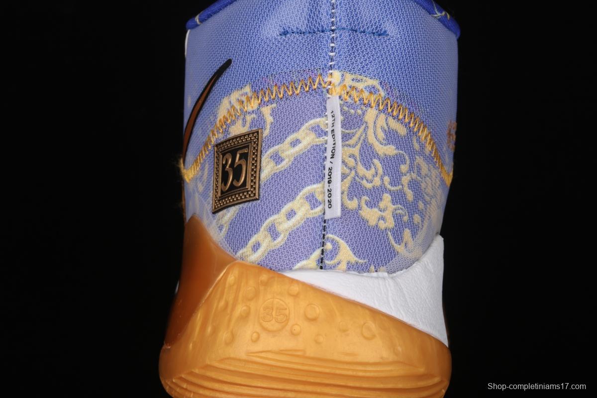 NIKE Zoom KD12 EP Durant 12 generation combat boots AR4230-400