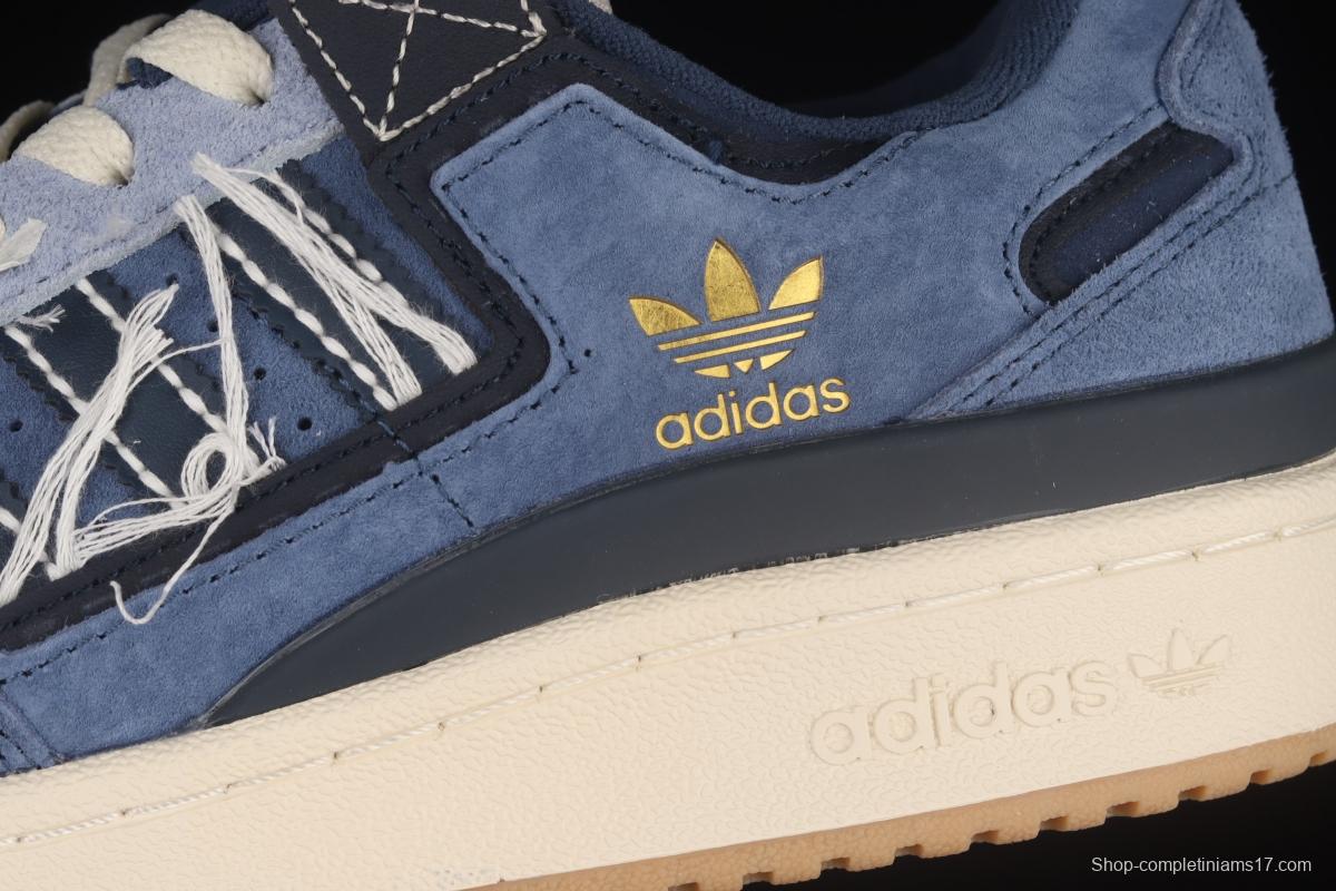 Adidas Forum 84 Low GW0298 all-pig eight material low-side trendy leisure sports shoes