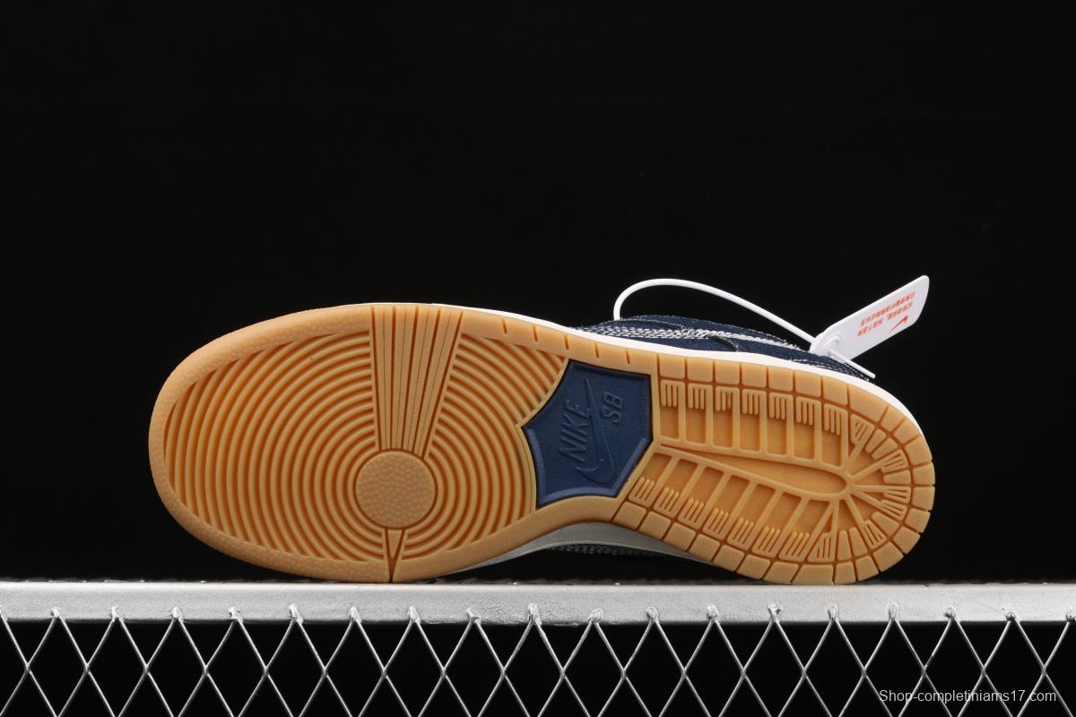 NIKE SB DUNK Low Pro PRM Denim Gum tannin denim CV0316-400