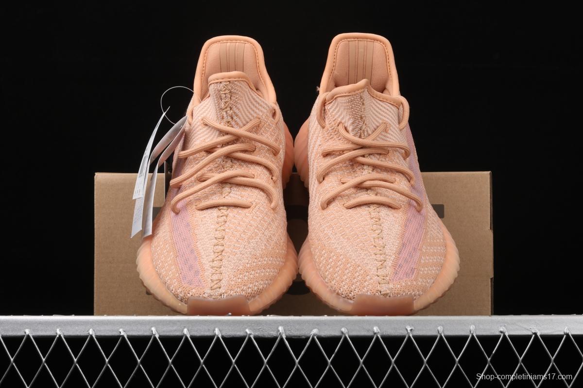 Adidas Yeezy 350 Boost V2 Clay EG7490 American Limited Color matching BASF Boost original