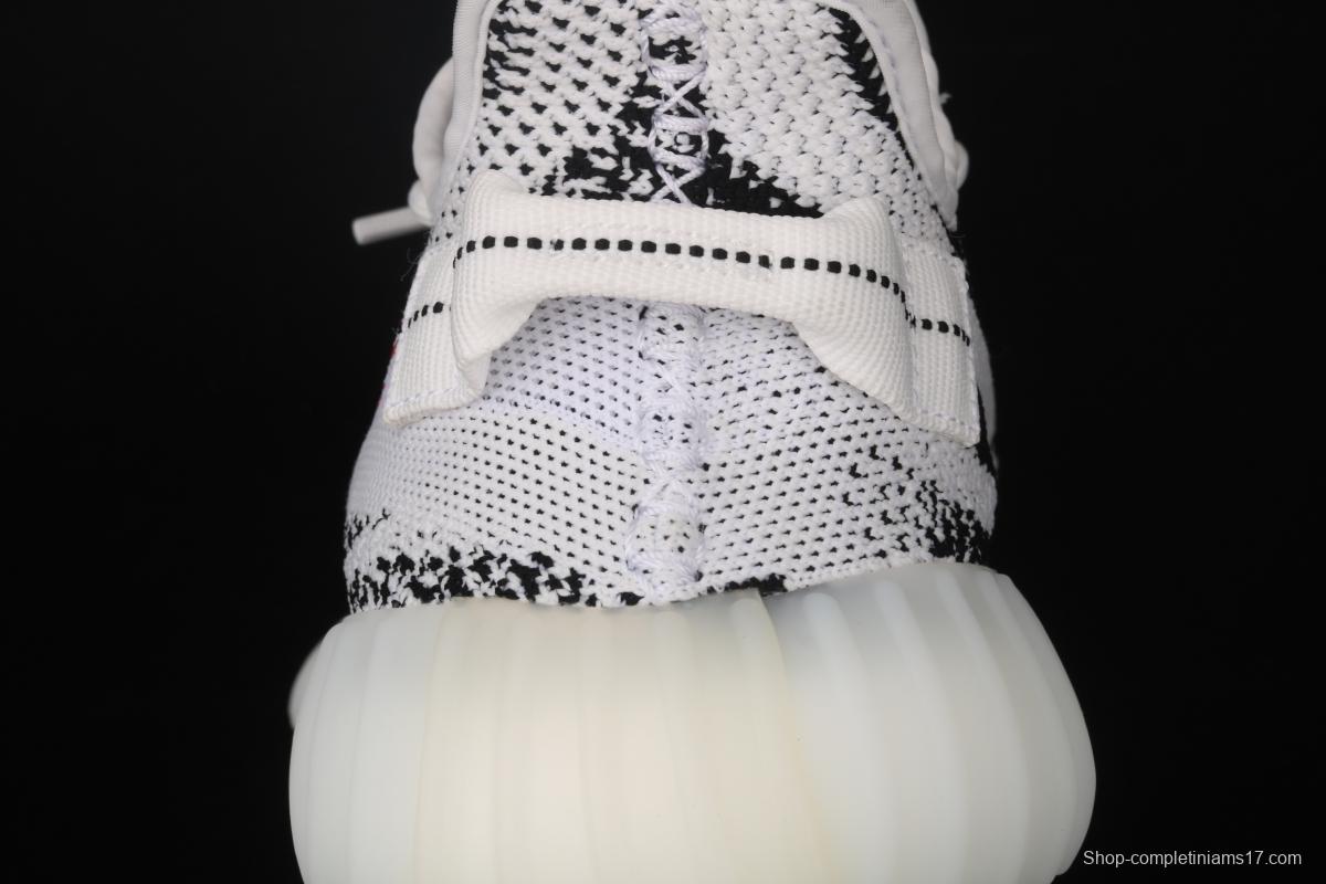 Adidas Yeezy 350 V2 Boost Basf CP9654 Darth Coconut 350 second generation white zebra BASF Boost original background