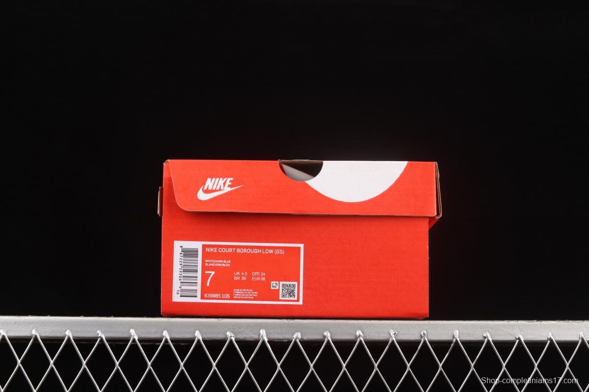 NIKE Court Borough Low BG New Campus Leisure Board shoes 839985-105
