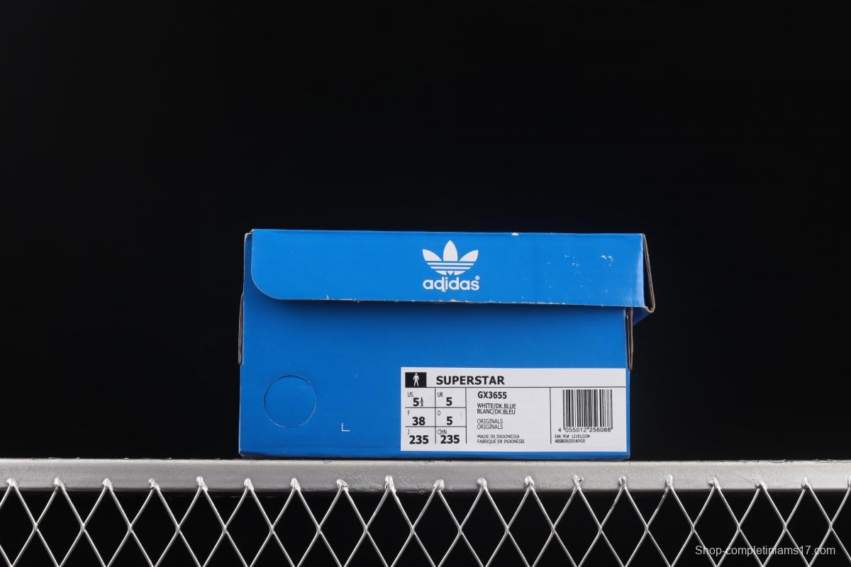 Adidas Originals Superstar GX3655 shell head classic leisure board shoes