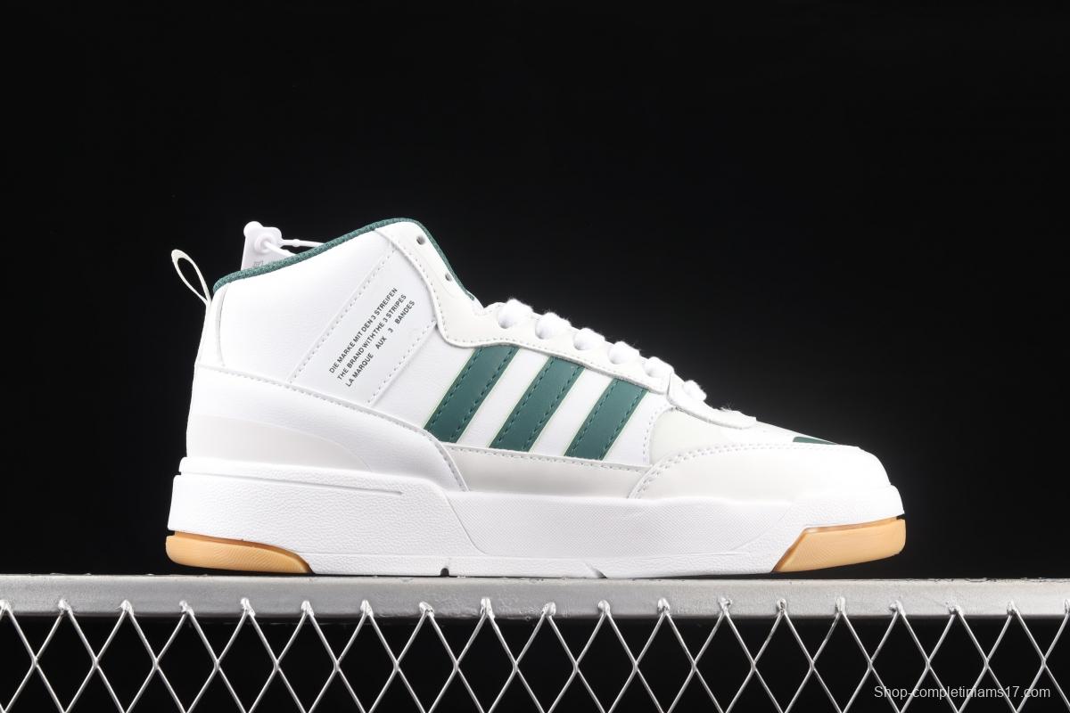 Adidas Post UP GY1392 Darth clover middle top casual basketball shoes