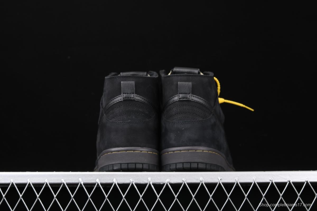NIKE SB DUNK High Pro Decon Prm high-top casual board shoes AR7620-002
