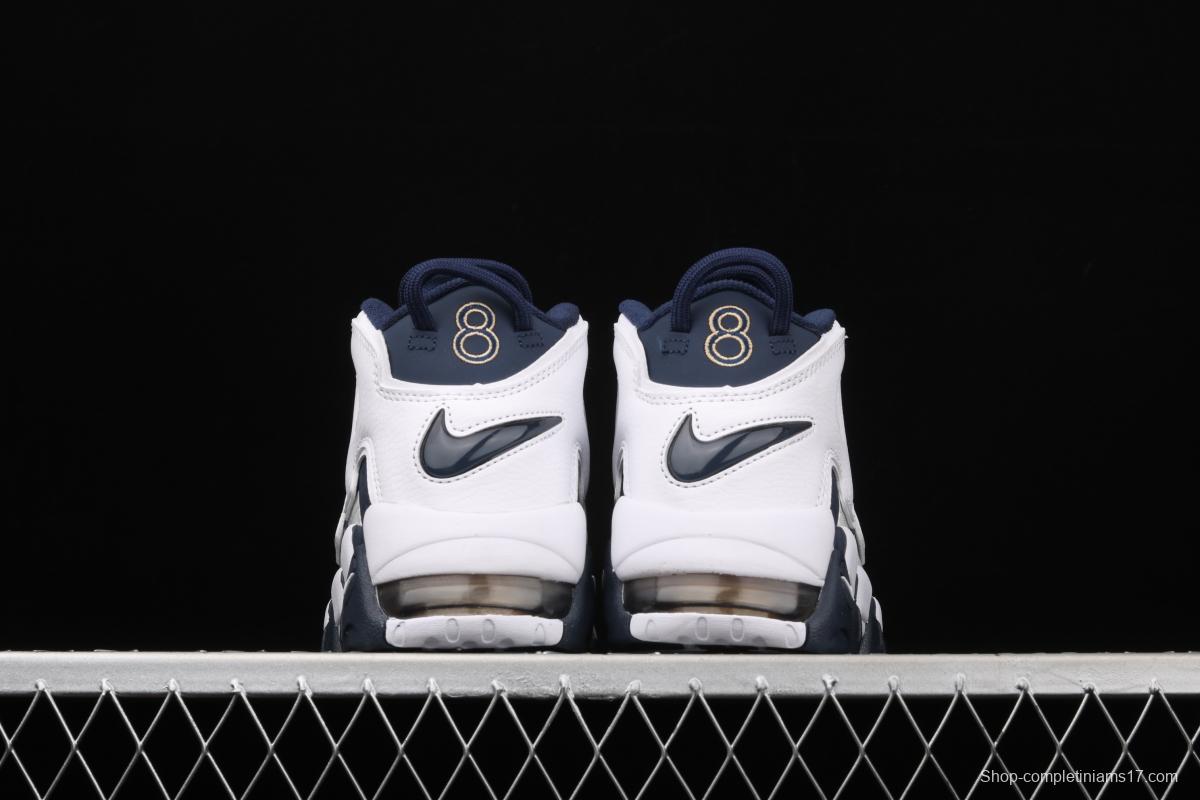 NIKE Air More Uptempo 96 QS Pippen original series classic high street leisure sports basketball shoes 414962-104