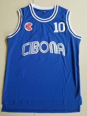 Drazen Petrovic 10 Cibona Zagreb Basketball Jersey