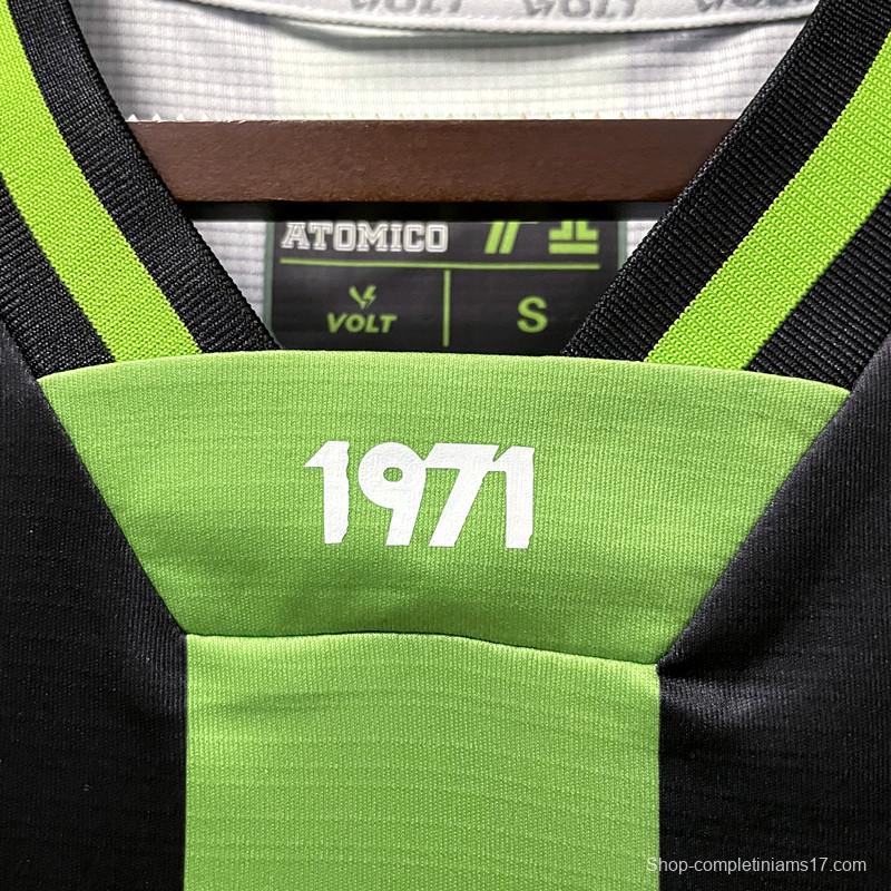 22/23 América MG Home  Soccer Jersey