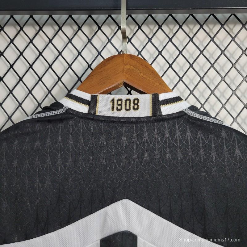 Retro 2020 Atletico Mineiro Home Jersey