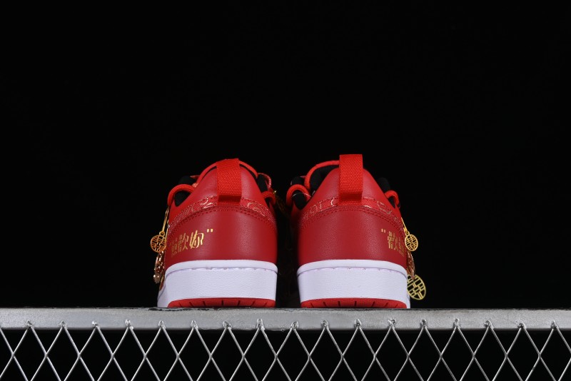 Nike Court Borough Chinese Traditional Style - Happy Marriage Custom Low-Top Skateboarding Shoes Non-Slip and Wear-Resistant - BQ5448-007