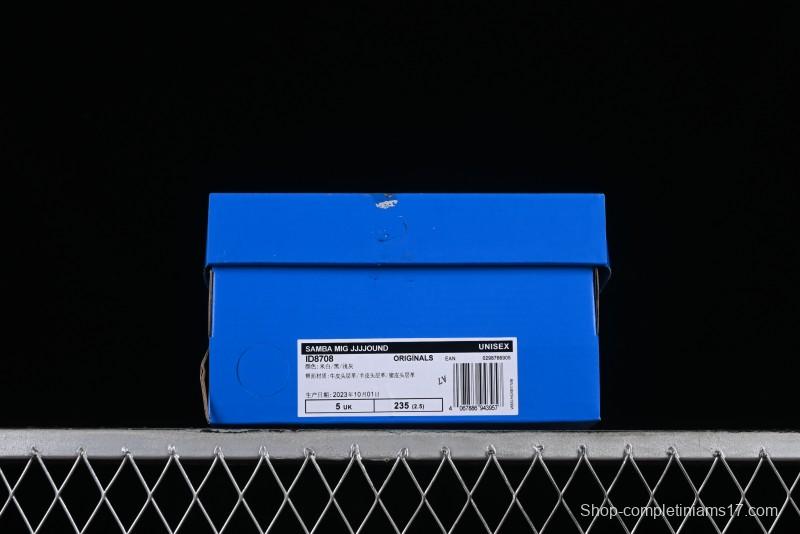 Adidas JJJJound x Samba OG Minimalist Luxury Collaboration Casual Sneakers - ID8708