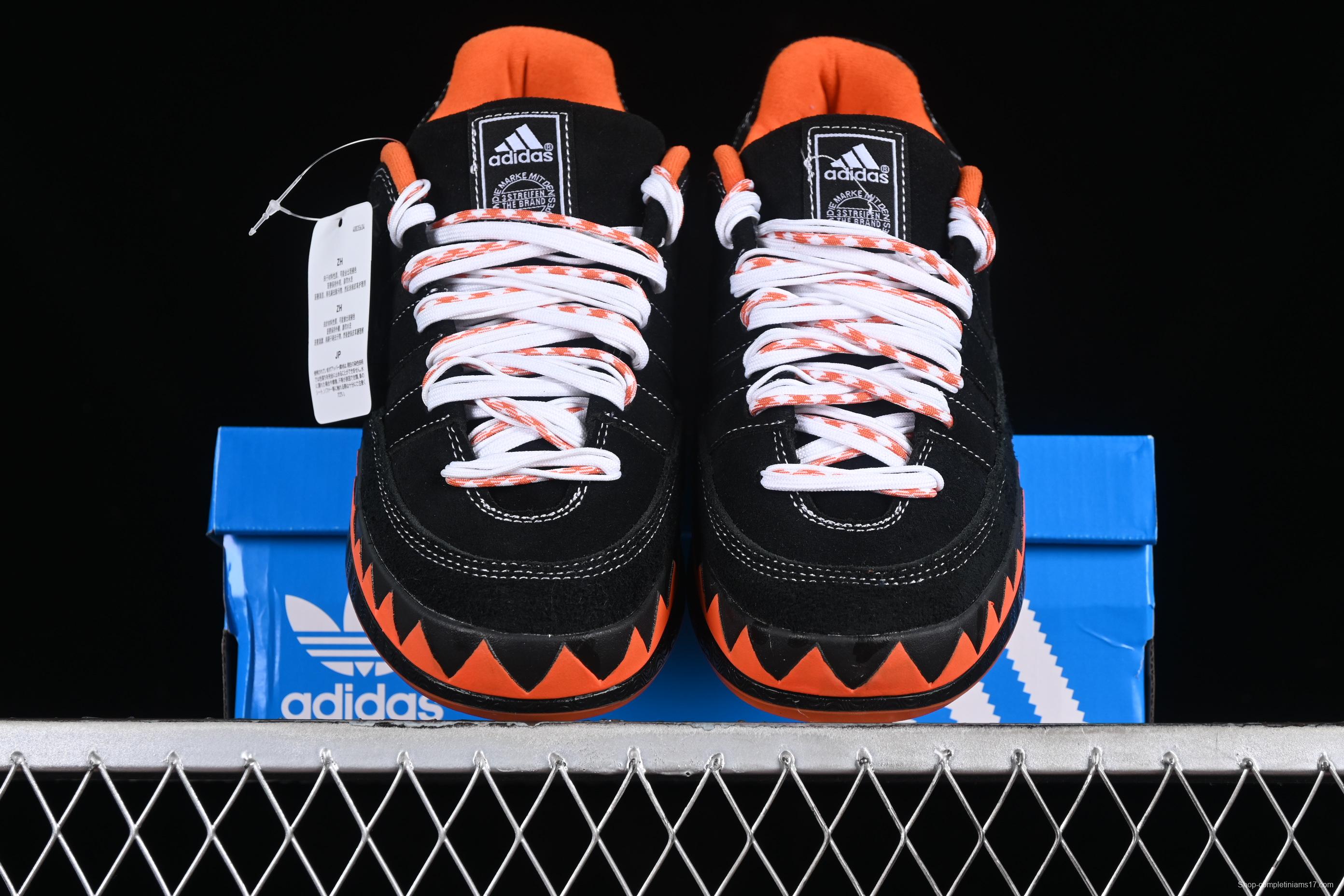 Adidas Human Made x Adimatic IG4024 Shark Bread Casual Shoes - IG4024