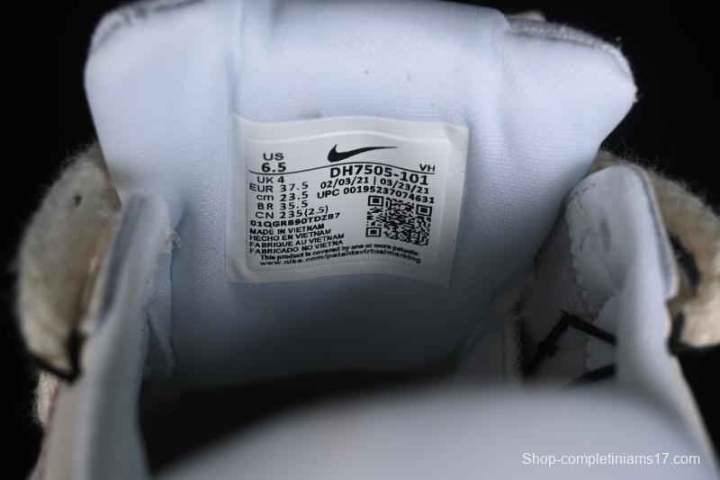 Nike SB Force 58 Retro Skateboard Shoes - DH7505-101