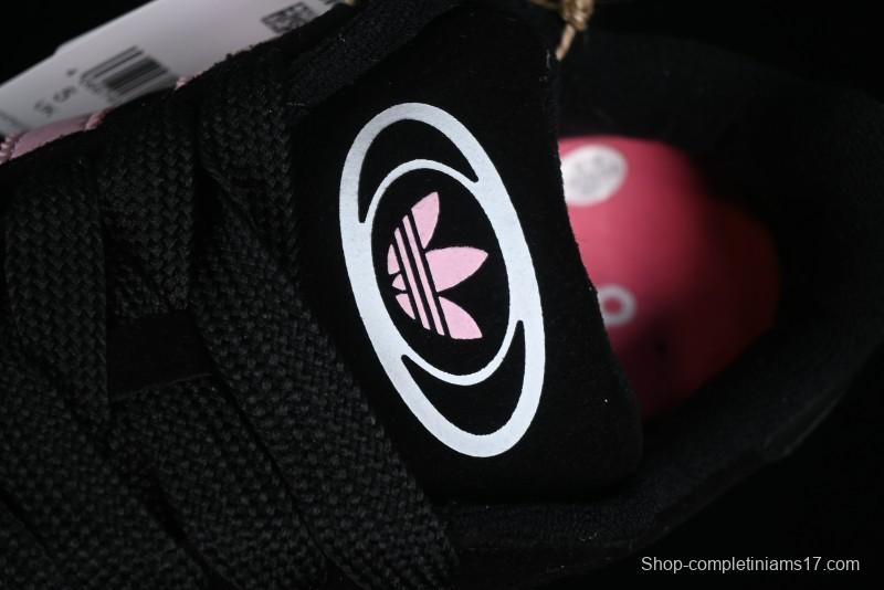 Adidas Originals Campus 00s Retro Casual Sneakers with Chunky Silhouette - ID3171