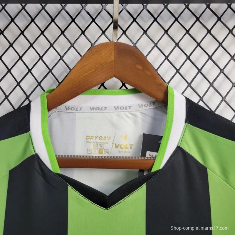 24/25 América Mineiro Home Jersey