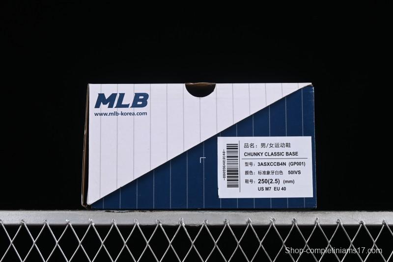 MLB Chunky Classic Base Height Increasing Platform Sneakers - 3ASXCCB4N50IVS