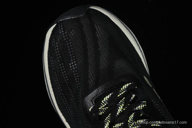 Stone Island x New Balance FuelCell Ultra Lightweight Low-Top Casual Running Shoes - MRCXBK3