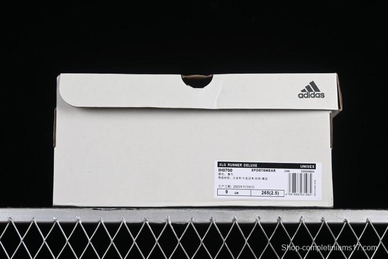 Adidas Vento XLG Deluxe IH0700 Lightweight Cyber Retro Casual Sneakers with Double Density Sole - IH0700